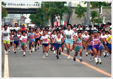 平成7年の大会