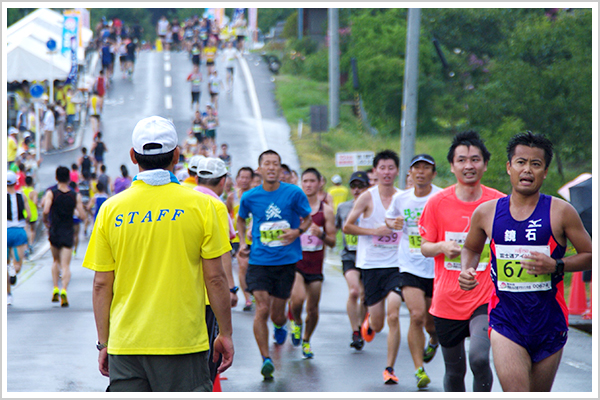 平成30年の大会