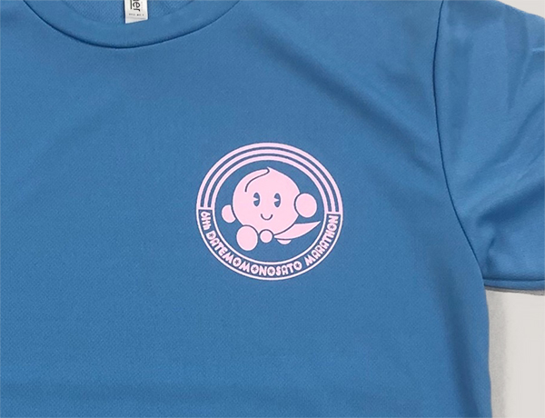 参加賞Tシャツ