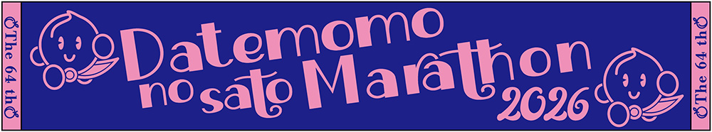 オリジナルマフラータオル