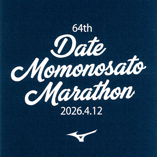 大会オリジナルTシャツ